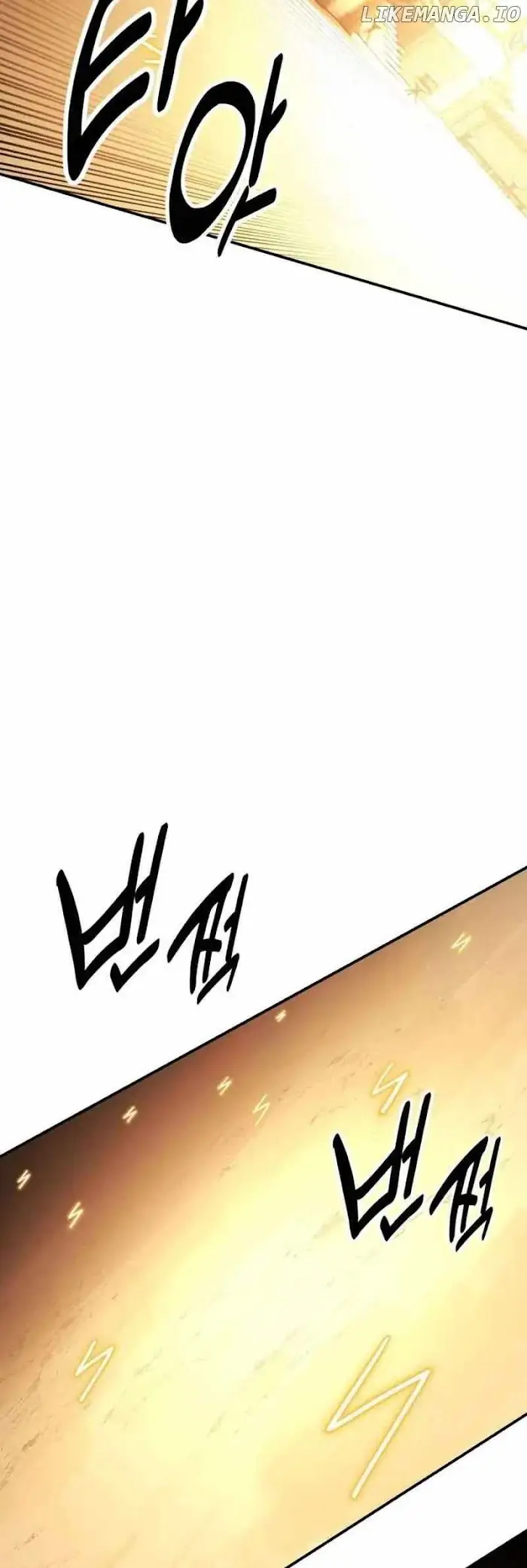 I Killed an Academy Player Chapter 30 image 076_optimized